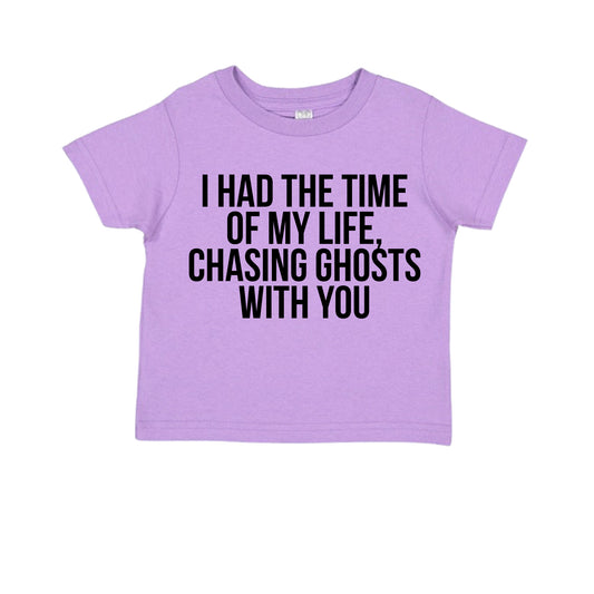 Chasing ghosts with you