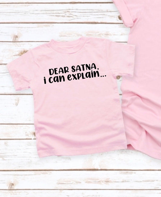 Dear Santa...